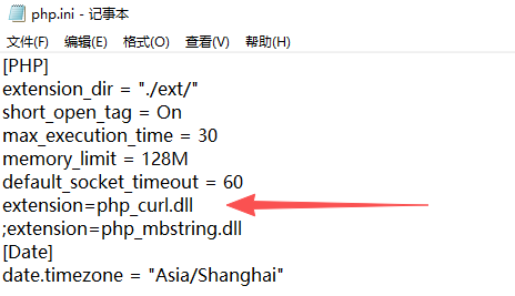 图片[2]-火车头/高铁采集器多语言翻译PHP插件-柠檬wang